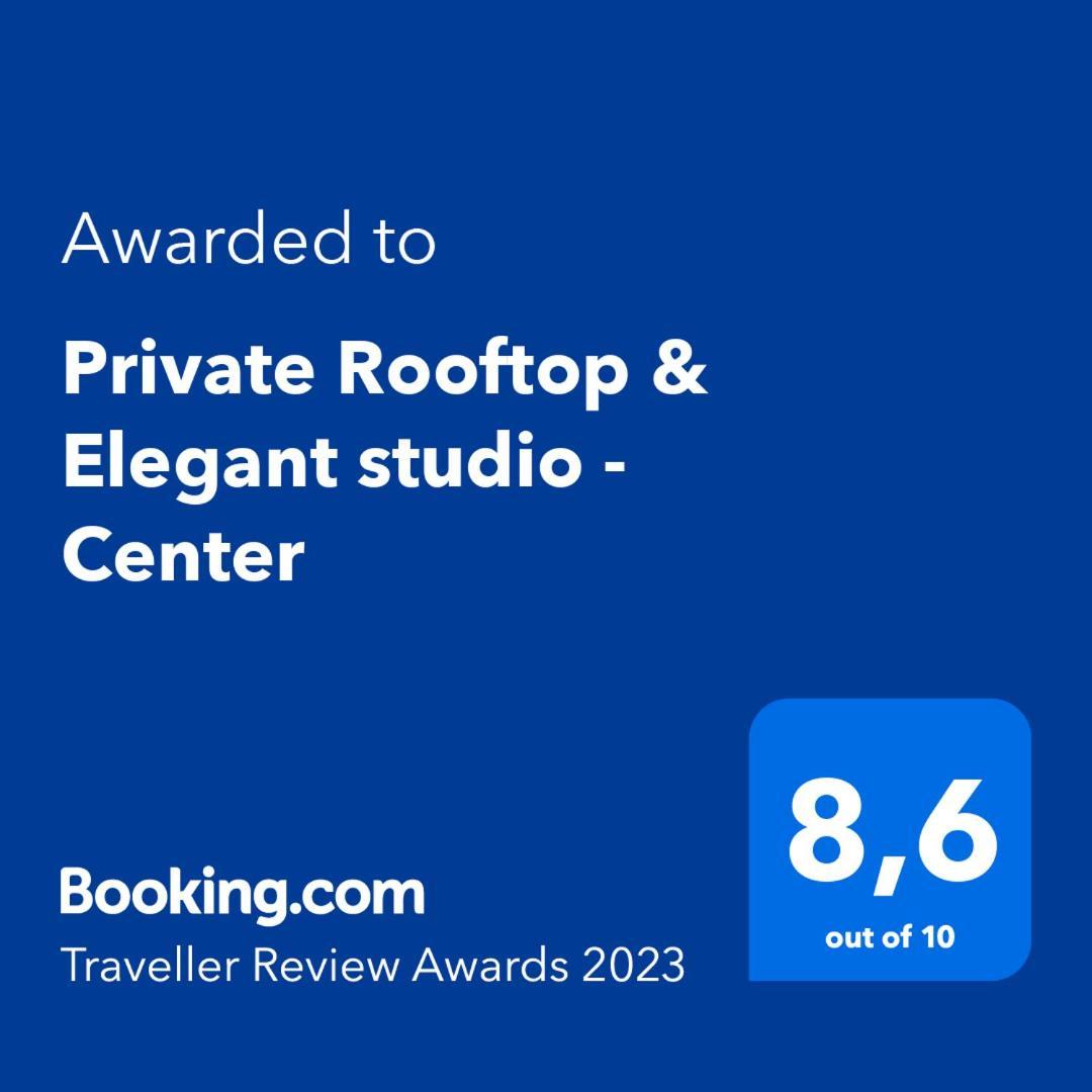 말라가 Private Rooftop & Elegant Studio - Center By Rems 아파트 외부 사진